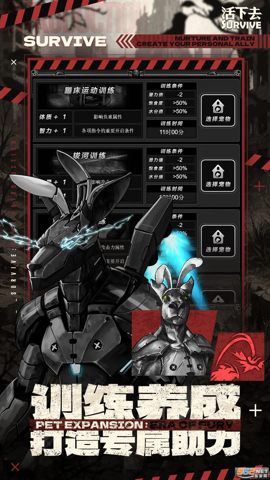 ����ȥӦ�ñ��汾v9.34��ͼ3