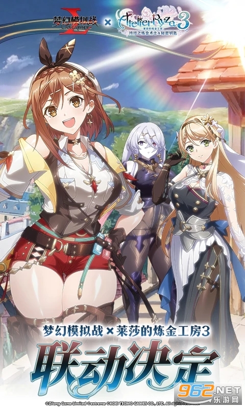 �λ�ģ��սӦ�ñ��汾��ͼ0