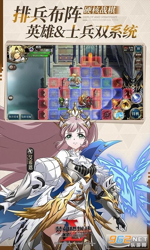 �λ�ģ��սӦ�ñ��汾��ͼ1