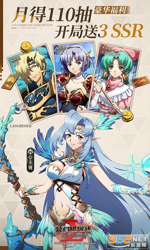 �λ�ģ��սӦ�ñ��汾��ͼ2