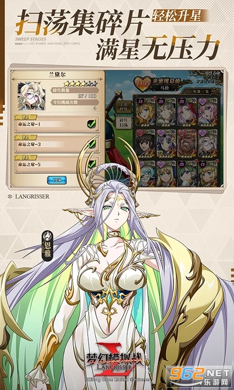 �λ�ģ��սӦ�ñ��汾��ͼ3