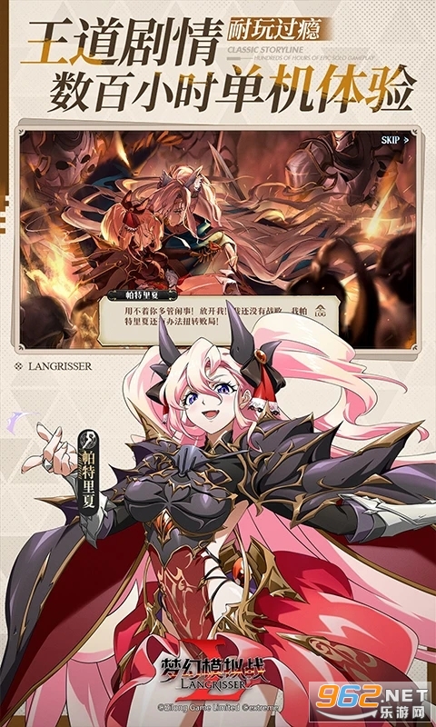 �λ�ģ��սӦ�ñ��汾��ͼ4