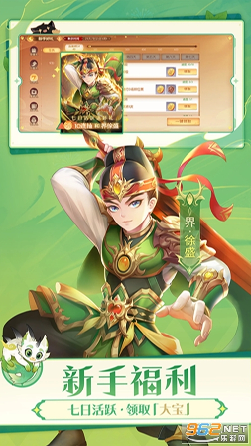 ��������ɱӦ�ñ��汾��ͼ0