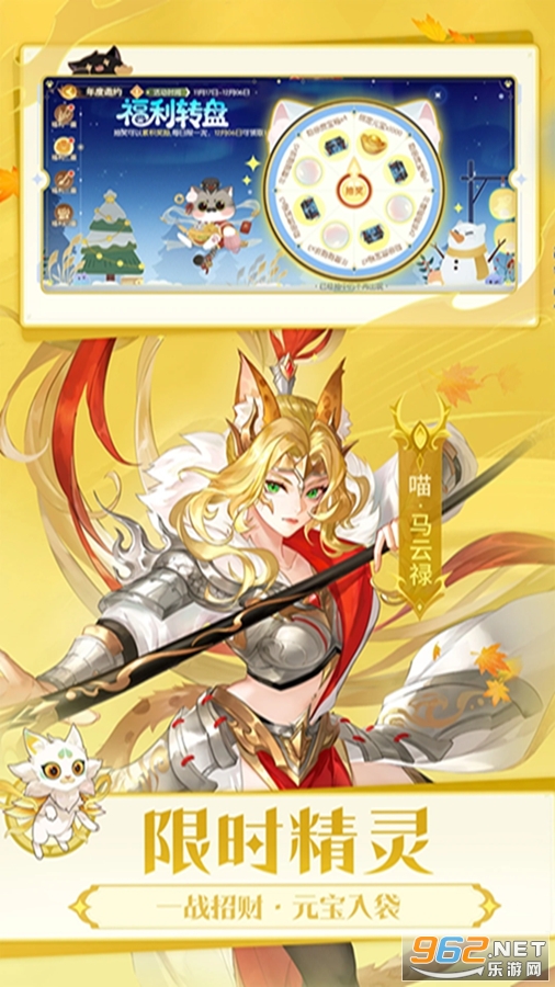 ��������ɱӦ�ñ��汾��ͼ1