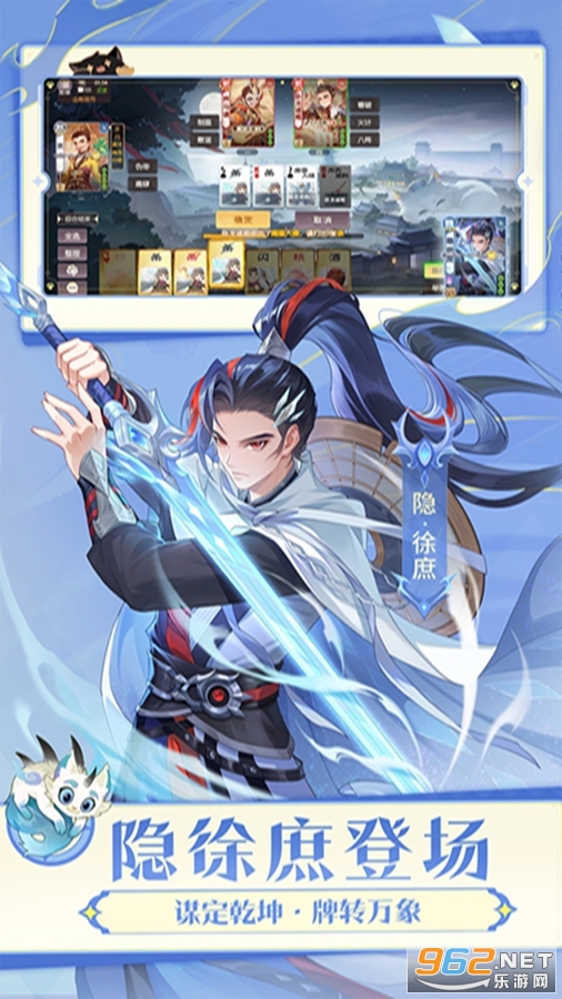 ��������ɱӦ�ñ��汾��ͼ2