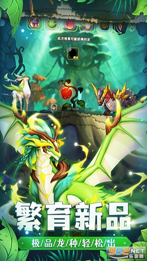 ����һ��������Ӧ�ñ��汾��ͼ2