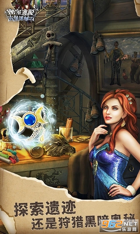 22ϾӦñ汾v700.00.07ͼ1