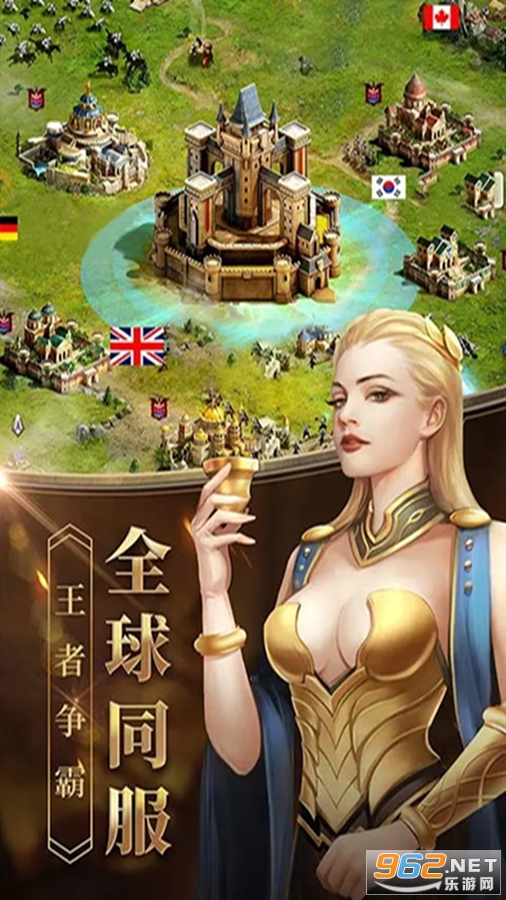 Ů���ķ�����Ϸ����Ӧ�ñ��汾v2.9.48��ͼ2