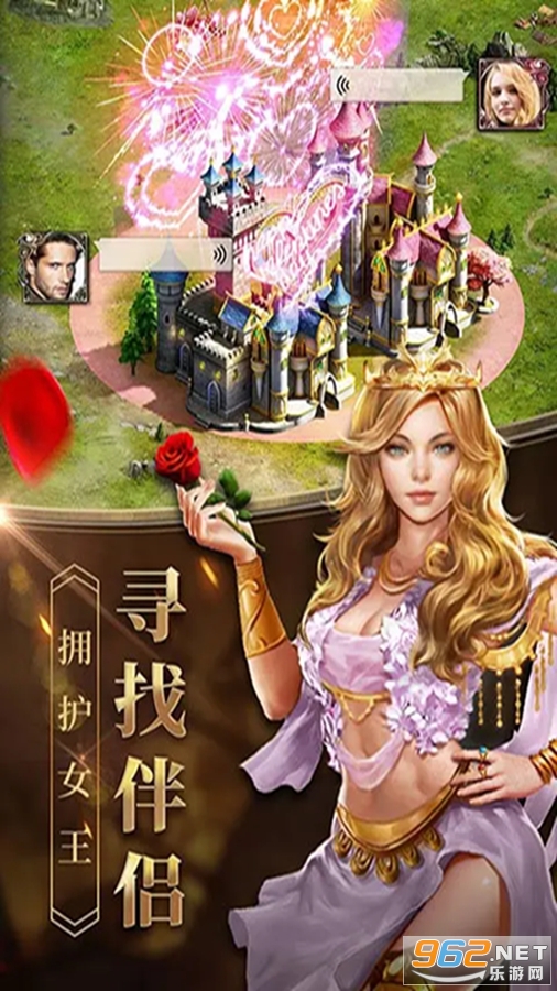 Ů���ķ�����Ϸ����Ӧ�ñ��汾v2.9.48��ͼ0