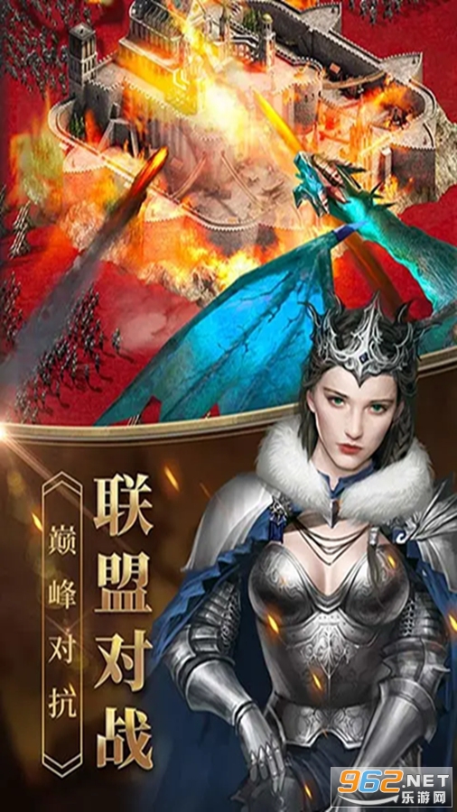 Ů���ķ�����Ϸ����Ӧ�ñ��汾v2.9.48��ͼ3