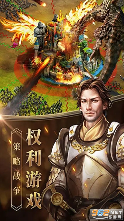 Ů���ķ�����Ϸ����Ӧ�ñ��汾v2.9.48��ͼ1