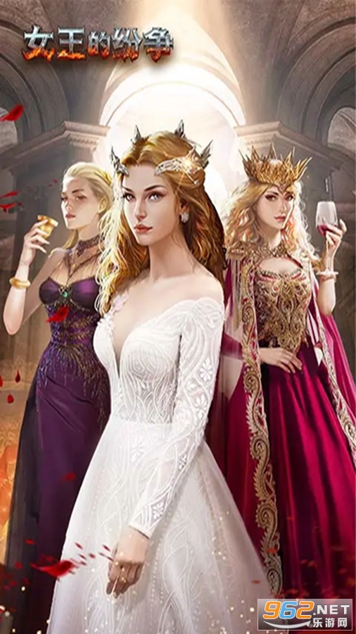 Ů���ķ�����Ϸ����Ӧ�ñ��汾v2.9.48��ͼ4