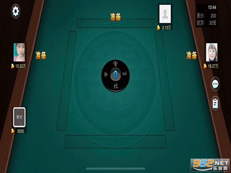 ��սѪ��Ӧ�ñ��汾v2.2.5��ͼ0