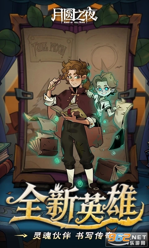 ��Բ֮ҹӦ�ñ��汾v1.6.27��ͼ3