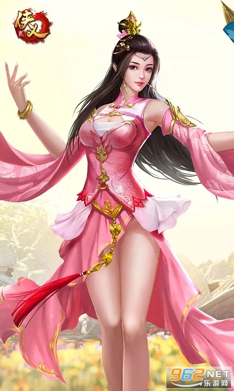 侠义2应用宝版本截图0