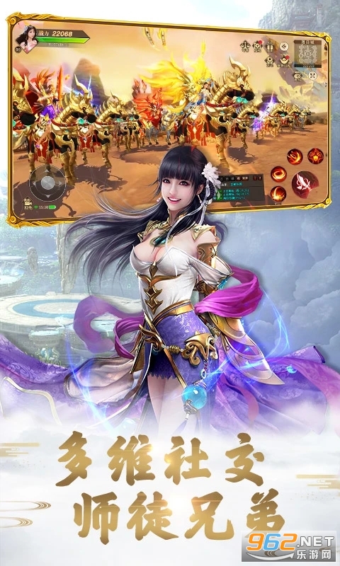 Զ������Ӧ�ñ���v1.94.1��ͼ1