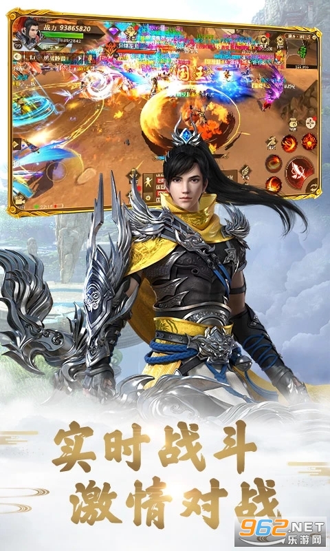 Զ������Ӧ�ñ���v1.94.1��ͼ2