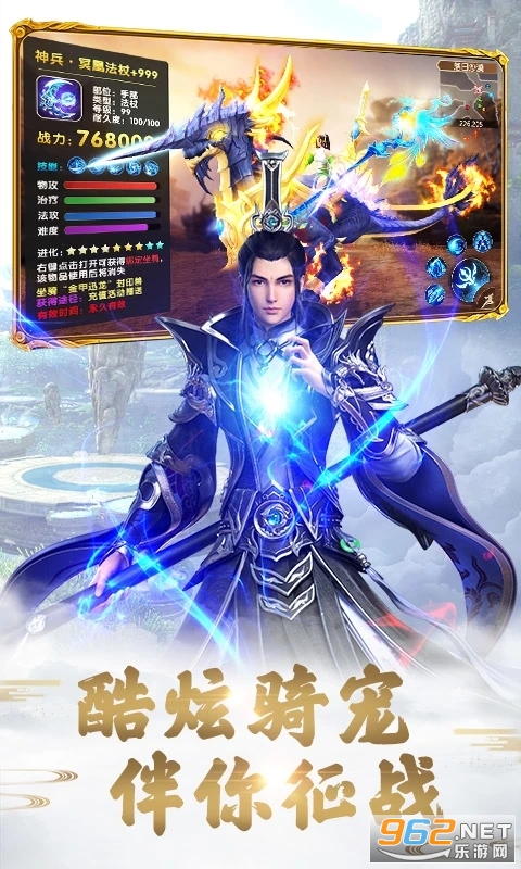 Զ������Ӧ�ñ���v1.94.1��ͼ3