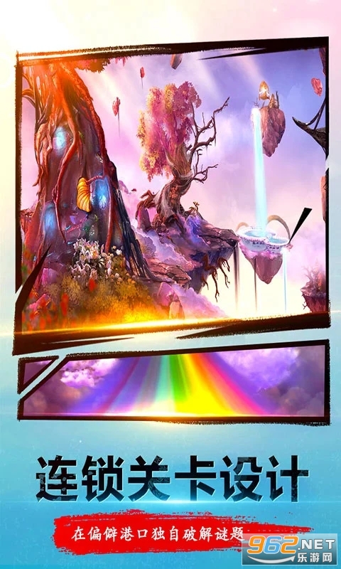 ��������23��ʧ���ֲ�Ӧ�ñ���v700.00.06��ͼ3