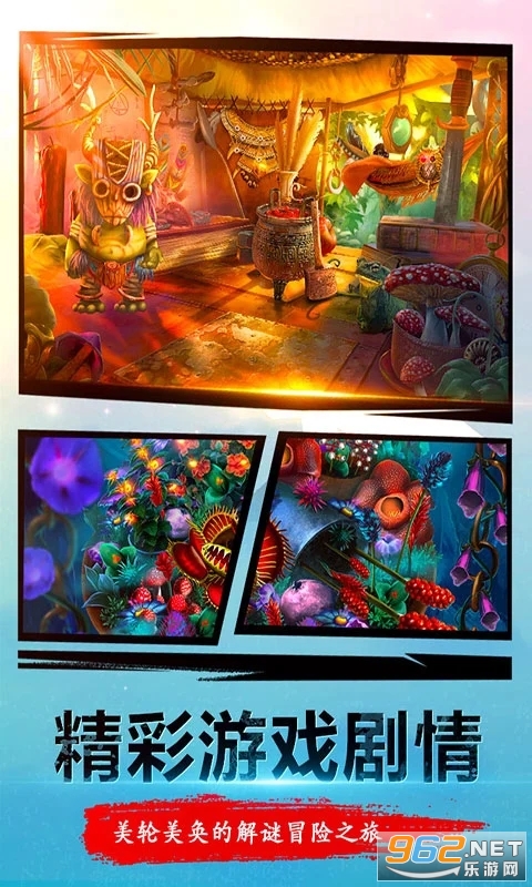 ��������23��ʧ���ֲ�Ӧ�ñ���v700.00.06��ͼ2