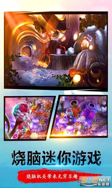 ��������23��ʧ���ֲ�Ӧ�ñ���v700.00.06��ͼ4