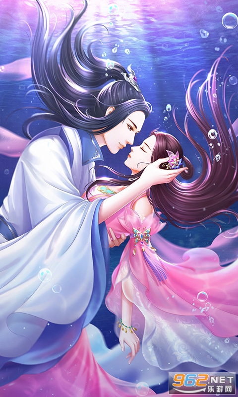 穿越之锦绣缘应用宝版截图0