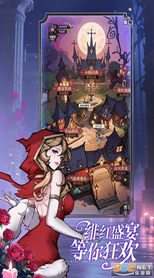 ħ������Ӧ�ñ��汾v3.5.0��ͼ4