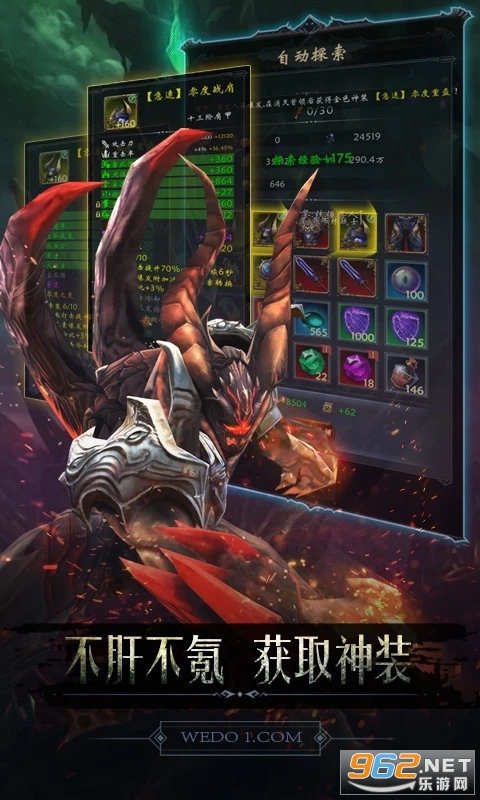 �ڰ��Ǳ�Ӧ�ñ����ͼ3