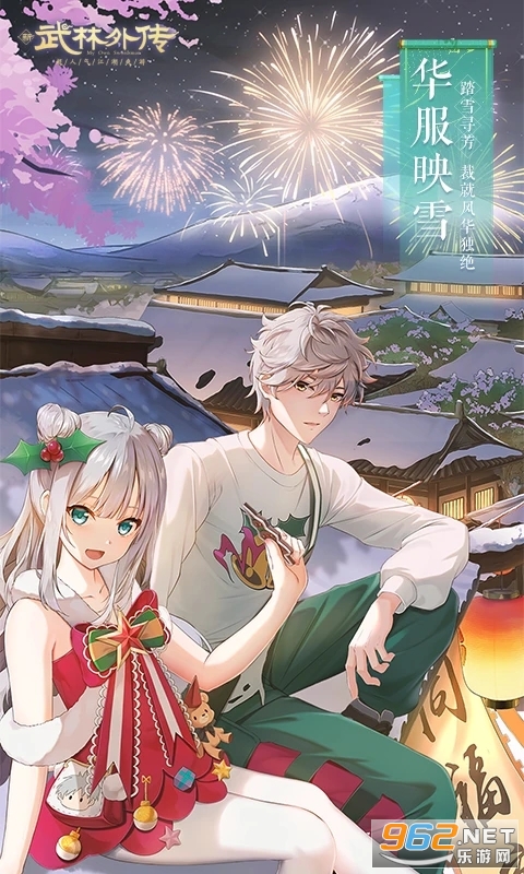 �����⴫����Ӧ�ñ���v1.33.351��ͼ4