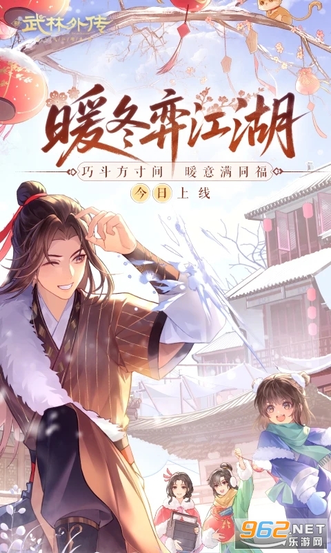 �����⴫����Ӧ�ñ���v1.33.351��ͼ2