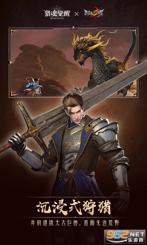 �Ի����Ӧ�ñ��汾v1.0.514626��ͼ4