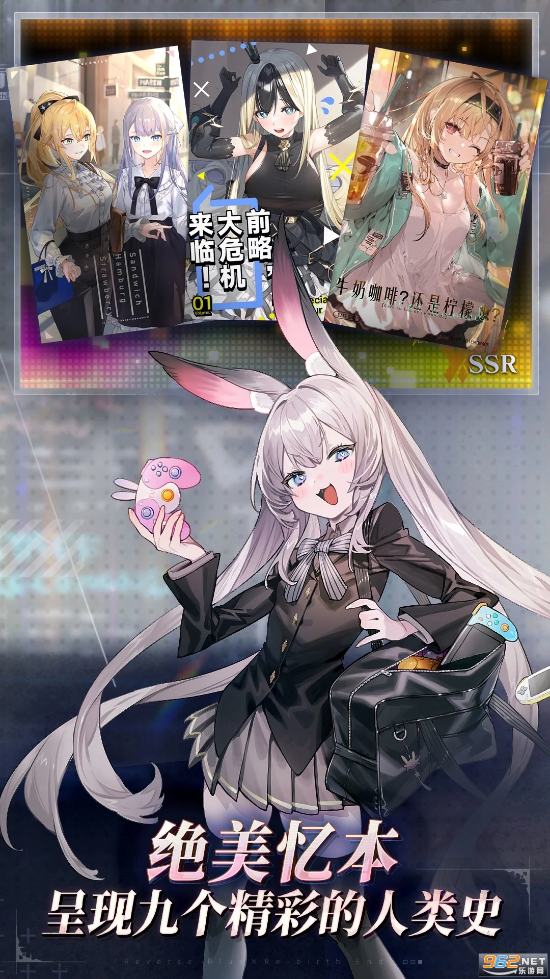 �ݻ����Ӧ�ñ���v1.13.451��ͼ3