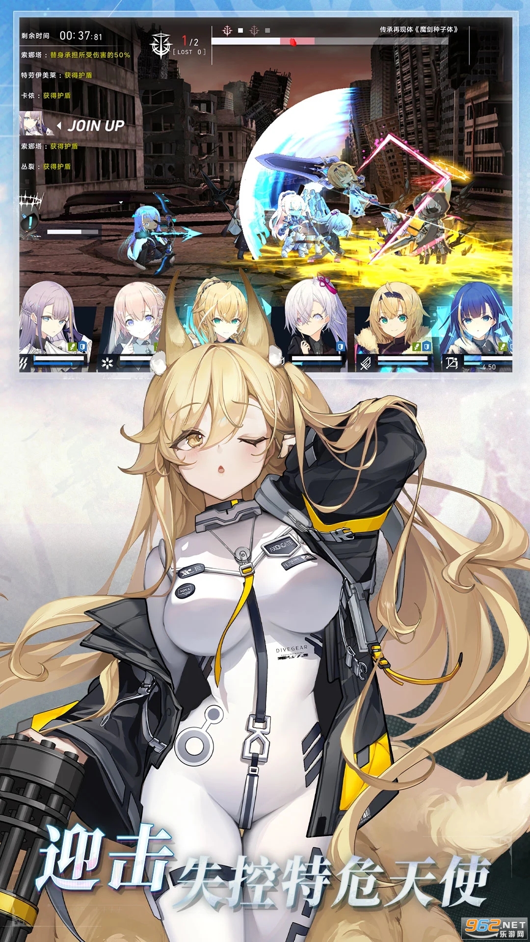 �ݻ����Ӧ�ñ���v1.13.451��ͼ2