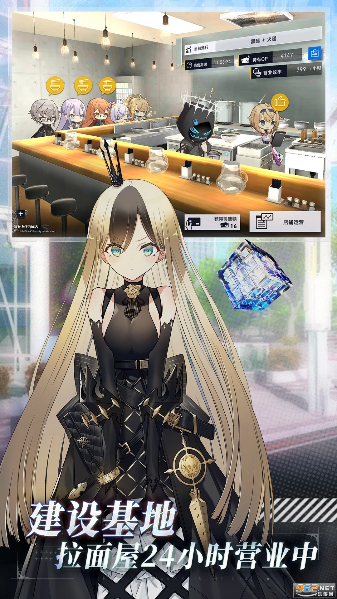 �ݻ����Ӧ�ñ���v1.13.451��ͼ4