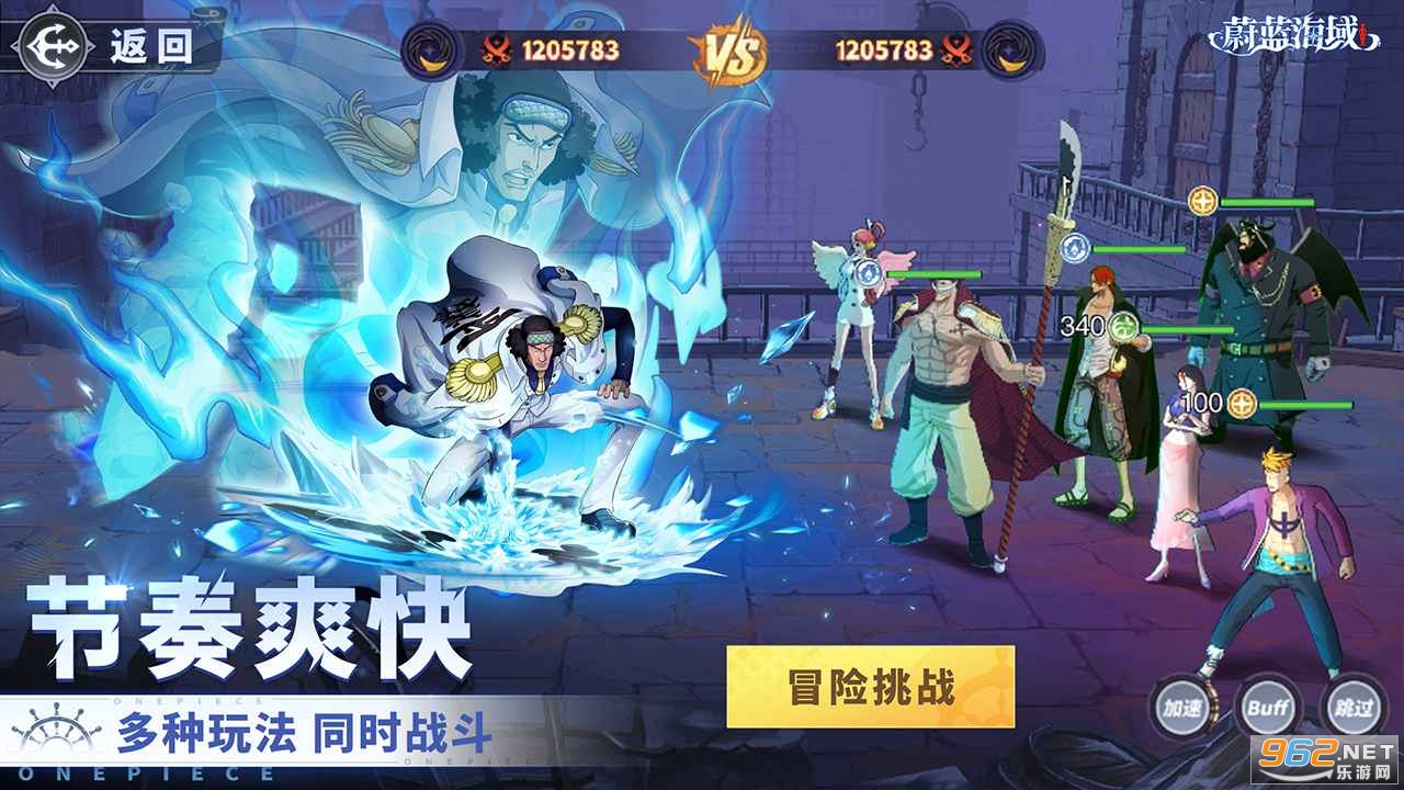 εӦñv2025.10.14ͼ1