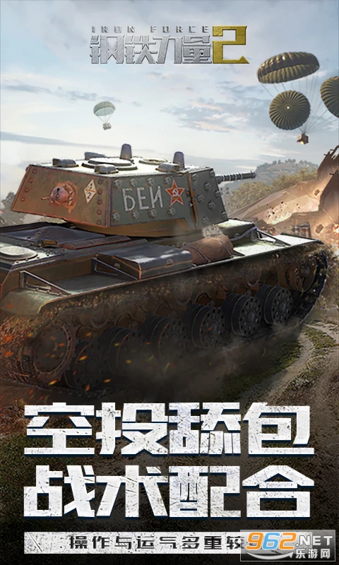 ��������2Ӧ�ñ��汾v2.4.0.1��ͼ4