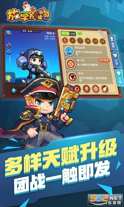 ��ѧ����Ӧ�ñ��汾��ͼ1