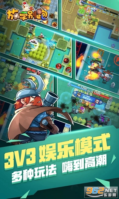 ��ѧ����Ӧ�ñ��汾��ͼ3