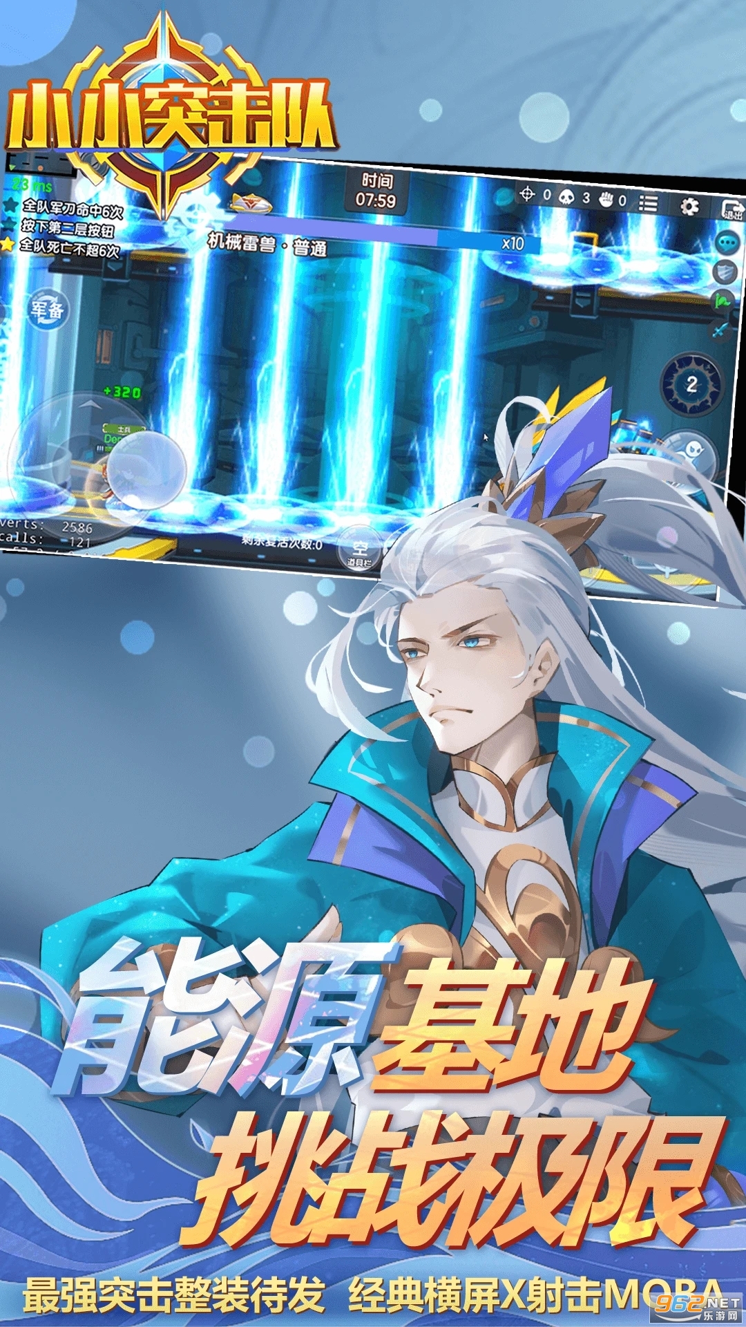 ССͻ����Ӧ�ñ��汾v2.5.5��ͼ0