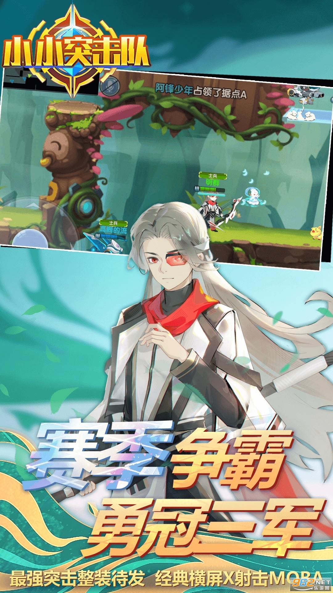 ССͻ����Ӧ�ñ��汾v2.5.5��ͼ4