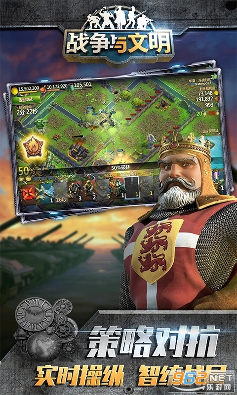 ս��������Ӧ�ñ���v1.8.5��ͼ1