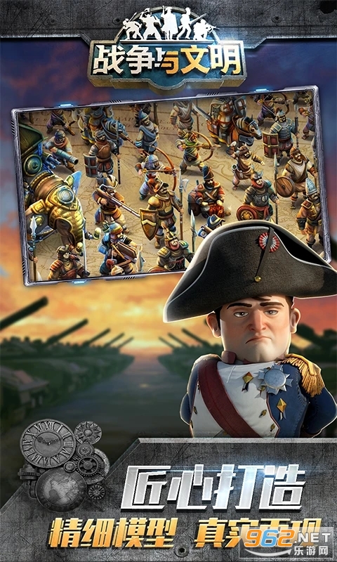 ս��������Ӧ�ñ���v1.8.5��ͼ4