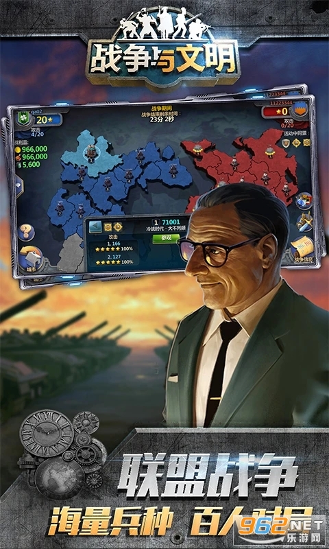 ս��������Ӧ�ñ���v1.8.5��ͼ3