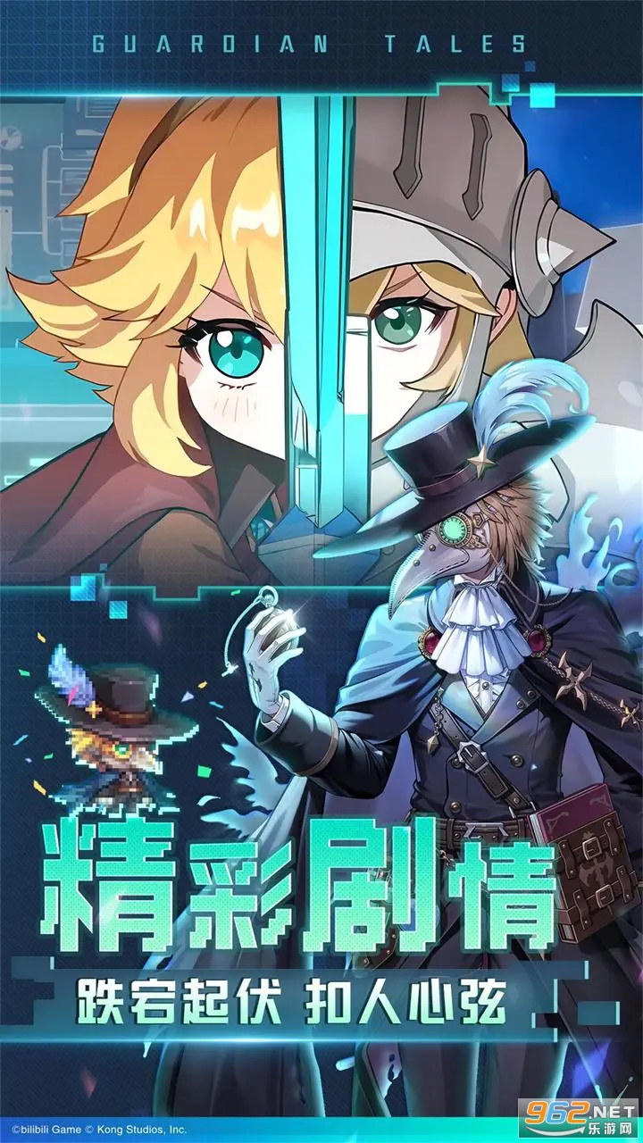 ���ز��׹�������ʿ���ѹھ�֮�������ð��Ӧ�ñ��汾��ͼ0