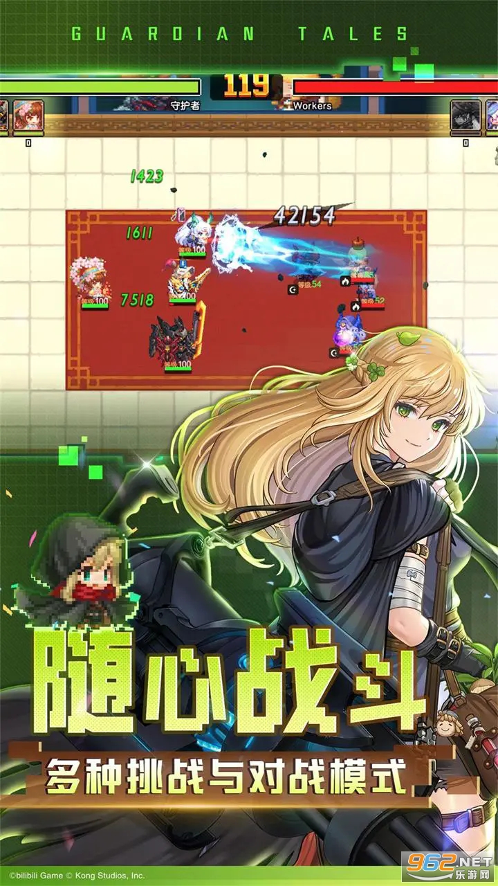 ���ز��׹�������ʿ���ѹھ�֮�������ð��Ӧ�ñ��汾��ͼ1