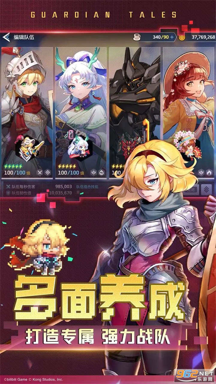 ���ز��׹�������ʿ���ѹھ�֮�������ð��Ӧ�ñ��汾��ͼ2