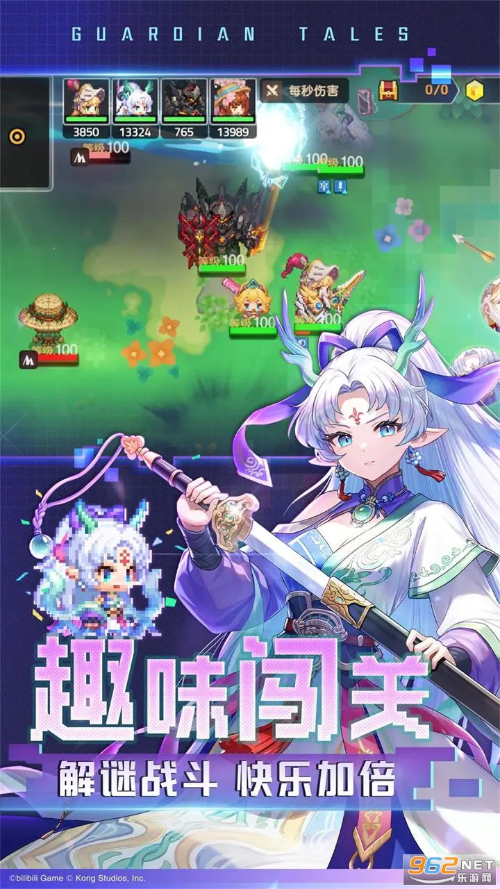 ���ز��׹�������ʿ���ѹھ�֮�������ð��Ӧ�ñ��汾��ͼ3