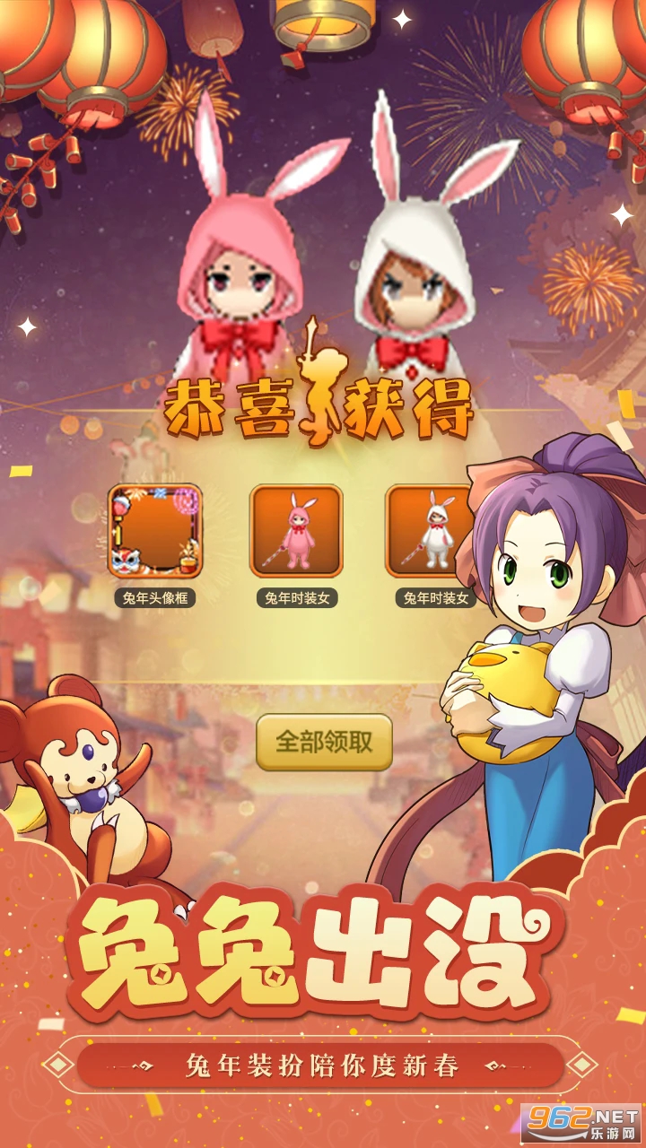 ħ����������Ӧ�ñ��汾v1.4.2��ͼ3