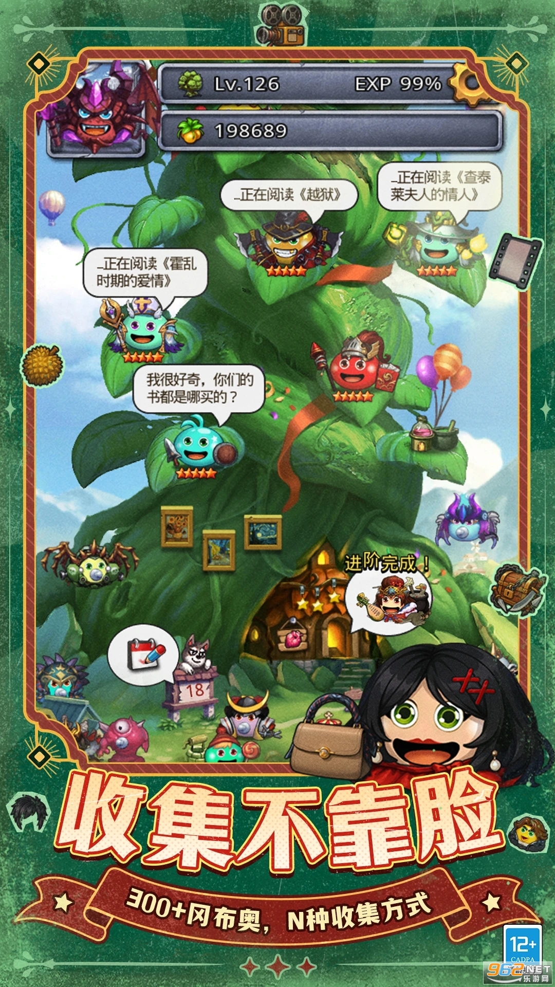 ��˼���Թ�Ӧ�ñ��汾��ͼ1