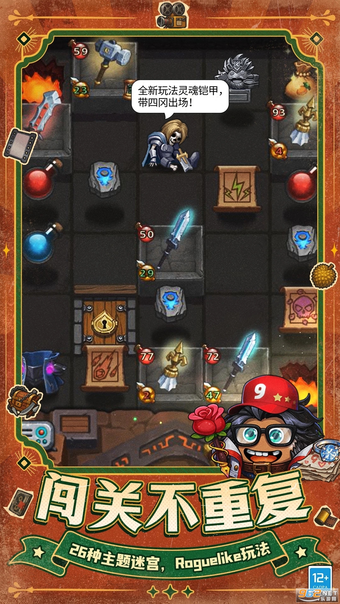 ��˼���Թ�Ӧ�ñ��汾��ͼ0